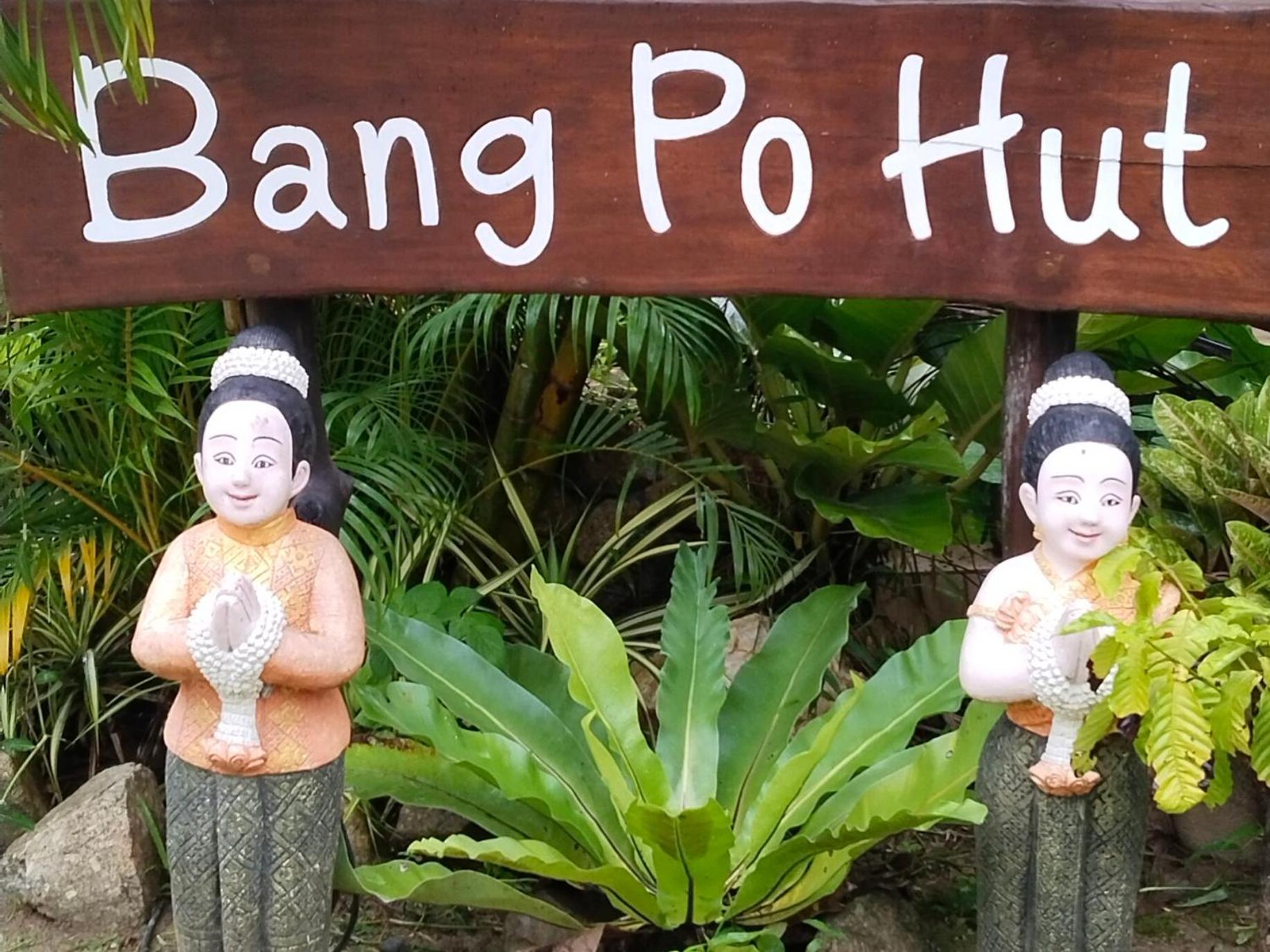 فندق Bang Po Hut بانبانغْ بو المظهر الخارجي الصورة